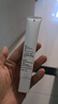 姬芮（ZA）馮建宇推薦白色煥真隔離霜防曬遮瑕妝前乳三合一 35g*2 SPF34 曬單實拍圖