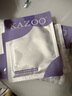 KAZOO松茸軟膜粉涂抹面膜美煥透亮補(bǔ)水抗皺緊致提亮男女七夕情人節(jié)禮物 曬單實(shí)拍圖