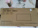 貝工 廚房燈24W LED集成吊頂燈扣板燈衛(wèi)生間平板燈面板燈300*600白光6000K 尚藝系列 曬單實(shí)拍圖