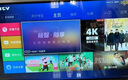 聯(lián)想（Lenovo） 顯示器 商用純顯示屏 無(wú)廣告 無(wú)網(wǎng)絡(luò ) 無(wú)系統  防泄密 超耐用 會(huì )議大屏監控監視器 65英寸4K顯示器Z65ftg+掛架 曬單實(shí)拍圖