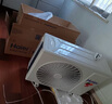 海爾（Haier）空調(diào)1.5匹 變頻自清潔 家用冷暖兩用大風量 臥室冷暖空調(diào)掛機壁掛式 靜音降噪 1.5匹 三級能效 變頻速冷暖 一鍵自清潔 曬單實拍圖