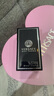 范思哲（VERSACE）侯明昊同款同名男士香水30ml 七夕情人節(jié)禮物生日禮物送男友 曬單實拍圖