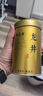 福茗源茶葉 四大綠茶500g 明前2025新茶碧螺春龍井毛尖云霧綠茶中秋禮品 曬單實(shí)拍圖