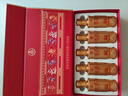 五糧液感恩五糧液52度小龍酒濃香型白酒禮盒100ml*5瓶 曬單實(shí)拍圖