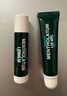 曼秀雷敦（Mentholatum）保濕滋潤唇膏去死皮薄荷潤唇膏+啫喱CP日防護夜修護女 曬單實(shí)拍圖