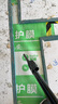 億力吸塵器車(chē)載家用手持桶式22000pa超強大吸力 工業(yè)開(kāi)荒地毯床上強力吸貓毛小型除塵6253-10L國家補貼 曬單實(shí)拍圖