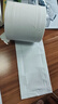 潔柔有芯卷紙 黑Face4層180克*23卷 厚韌耐用 衛(wèi)生紙卷筒紙紙巾整箱 曬單實拍圖