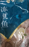 獐子島 冷凍整只魷魚1斤 5-7條 鐵板魷魚火鍋燒烤食材 海鮮軟足 曬單實(shí)拍圖