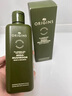 悅木之源（Origins）靈芝菌菇水400ml保濕爽膚水控油補水護膚品禮盒七夕禮物送女友 曬單實拍圖