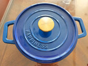 雙立人（ZWILLING）小幸福系列琺瑯鍋搪瓷煮燉鍋家用鑄鐵鍋砂鍋燉鍋電磁爐煲湯熬湯鍋 平蓋寶石藍內白 22cm 曬單實(shí)拍圖