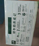 伊利金典純牛奶整箱 200ml*24盒 3.6g乳蛋白 原生高鈣 禮盒裝 曬單實(shí)拍圖