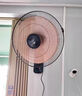 YRYE壁扇掛壁式電風(fēng)扇家用商用工業(yè)大風(fēng)力搖頭遙控掛墻壁掛風(fēng)扇 【升級版】20英寸遙控款鋁五葉大風(fēng)力 曬單實(shí)拍圖
