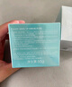溫碧泉面霜 八杯水嫩膚霜50g 護(hù)膚化妝品男女適用 補水保濕 煙酰胺 曬單實拍圖