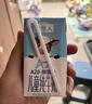 認養一頭?！拘迈r日期】哞星人A2β-酪蛋白兒童有機純牛奶125ml*16盒*2提 曬單實(shí)拍圖