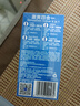 杜蕾斯（durex）避孕套 超薄安全套套組合裝36只 潤滑男女專(zhuān)用成人用品 【店鋪TOP1】四合一24+大膽愛(ài)10+經(jīng)典紅2 曬單實(shí)拍圖