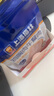 MALING上海梅林雞胸肉午餐肉50g*8片 獨立包裝高蛋白早餐零食減肥餐 曬單實拍圖