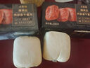 大希地法式煙熏培根200g*5袋 早餐三明治肉片 冷凍生鮮食品 燒烤食材 曬單實(shí)拍圖