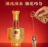 五糧液股份有限公司出品感恩酒白酒52度濃香型 禮盒裝白酒婚宴宴請(qǐng)送禮 52度 500mL 2瓶 禮盒 曬單實(shí)拍圖