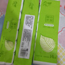 原木優(yōu)品無(wú)芯卷紙四層*14卷/提加厚卷筒紙實(shí)芯卷紙更耐用衛生紙巾 14卷*3提 曬單實(shí)拍圖