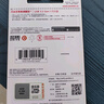 閃迪（SanDisk）64GB USB3.2 U盤 CZ550黑色 讀速100MB/s 安全加密 數(shù)據(jù)恢復(fù) 學(xué)習(xí)辦公電腦車載 高速大容量?jī)?yōu)盤 曬單實(shí)拍圖