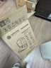 歌派（GEPAD）60mm會(huì)計(jì)憑證自動(dòng)裝訂機(jī)600頁(yè)財(cái)務(wù)裝訂機(jī)電動(dòng)打孔裝訂機(jī)辦公檔案鉚管熱熔裝訂機(jī)文件打孔器 6811 曬單實(shí)拍圖