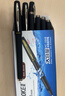 寶克（BAOKE）PC1828 0.5mm大容量中性筆辦公水筆磨砂筆桿品質(zhì)簽字筆 黑色 12支/盒 曬單實(shí)拍圖