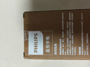 飛利浦（PHILIPS）手電筒強光手電超亮超長(cháng)續穿天家用小型軍戶(hù)外照明應急燈SFL2247 曬單實(shí)拍圖