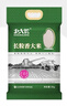 北大荒 長(cháng)粒香大米10斤 東北大米真空裝5kg 粳米 國企品質(zhì) 當季新米 曬單實(shí)拍圖