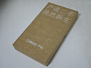 Apple 蘋(píng)果 iPhone 14系列/14Pro/14Plus/14ProMax 二手手機 顏色規格參考質(zhì)檢報告 蘋(píng)果 iPhone 14 曬單實(shí)拍圖