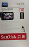 閃迪（SanDisk）256GB TF(MicroSD)內(nèi)存卡 4K極速金卡A2 V30 U3行車記錄儀 運動相機無人機 監(jiān)控存儲卡 讀190MB/s 曬單實拍圖