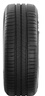 米其林（MICHELIN）汽車(chē)輪胎 205/60R16 92V 耐越 ENERGY MILE 適配速騰/軒逸/寶駿 曬單實(shí)拍圖