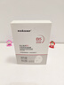 sakose維生素原B5積雪草舒緩面膜25ml*10片曬后修護(hù)提亮膚色敏感肌女用 曬單實(shí)拍圖