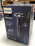 飛利浦（PHILIPS）電動剃須刀刮胡刀 歐洲版進口 蜂巢旋護7系 SkinIQ親膚剃須刀 生日禮物紀(jì)念日禮物送老公送男友 【旋護7系Pro+】S7885 清潔中心 曬單實拍圖
