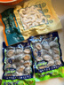 江船長(cháng) 冷凍鮑魚(yú) 凈重160g(18-22粒)袋裝 火鍋燒烤食材 海鮮生鮮 曬單實(shí)拍圖