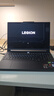 聯(lián)想拯救者Y9000P 2025 AI元啟游戲筆記本電腦(Ultra9 275HX 32G1T RTX5060 2.5K240Hz 黑)國家補貼20% 曬單實(shí)拍圖