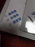 歐普照明（OPPLE）LED客廳臥室吸頂燈燈芯48w 三色調(diào)光 圓形 磁吸改造替換光源燈板模組 1個裝/ 曬單實拍圖