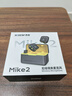 西圣（XISEM）Mike2新升級(jí)無(wú)線(xiàn)麥克風(fēng)夾領(lǐng)式一拖二直播設(shè)備降噪拍視頻錄音專(zhuān)用收音紐扣式領(lǐng)夾麥克風(fēng) Mike2 安卓蘋(píng)果通用【一拖二配充電倉(cāng)】黑色 曬單實(shí)拍圖