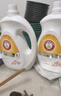 五羊（FIVERAMS）多效五合一洗衣液40斤 手洗機洗5kg*4大桶裝量販裝 強力去漬去污 曬單實(shí)拍圖