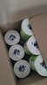 京東京造竹粹本色有芯卷紙五層加厚200g*27卷衛(wèi)生紙卷筒紙 紙巾卷紙 廁紙  曬單實(shí)拍圖