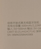 倍思【旗艦新品】BF1藍牙耳機掛耳式開(kāi)放式耳掛耳夾運動(dòng)跑步長(cháng)續航通話(huà)降噪適用蘋(píng)果華為vivo榮耀手機 曬單實(shí)拍圖