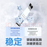 三諾優(yōu)佳血糖儀家用醫(yī)用級高精準血糖檢測儀金榜 儀器+200支試紙 曬單實拍圖