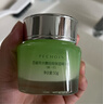 百雀羚（PECHOIN）面霜 水嫩倍現保濕精華霜 補水保濕鎖水日晚霜擦臉油保濕霜護膚品 新升級 50g 曬單實(shí)拍圖