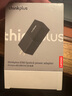ThinkPad聯(lián)想thinkplus 65W氮化鎵Type-c快充便攜口紅電源套裝 蘋果15手機筆記本電腦華為小米 黑 曬單實拍圖