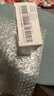 達(dá)衛(wèi)可/Dayvigo 萊博雷生片 5mg*14片*2板 曬單實拍圖