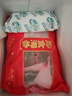 官參堂 大連底播即食海參新鮮遼刺參海鮮水產(chǎn)禮盒 1500g 27-36只 甄選 曬單實(shí)拍圖