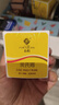 春娟黃芪霜30g【提亮膚色 改善暗沉 補(bǔ)水保濕】護(hù)膚面霜老牌國(guó)貨 曬單實(shí)拍圖