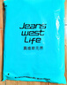 JEANSWEST LIFE真維斯純棉長袖t恤男重磅親膚圓領(lǐng)內(nèi)搭潮牌外穿衣服青少年打底衫T 曬單實(shí)拍圖