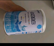 雀巢健康科學(xué)小佰太能 全營(yíng)養配方粉 1-10歲適用 400g 正品保證 曬單實(shí)拍圖