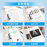 天色 5個(gè)A4文件夾夾板 板夾會(huì )議夾秘書(shū)夾資料夾試卷夾簽字簽約呈閱夾橫式折頁(yè) 辦公用品 TS-10006 混色 曬單實(shí)拍圖