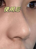 初蔓氨基酸洗面奶男女士控油祛痘除螨蟲去黑頭深層清潔收縮毛孔潔面乳 【控油凈毛孔】維生素B5洗面奶*1支 明星推薦維生素B5洗面奶榜top 曬單實拍圖